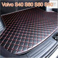 ! 【ขายตรง】(Volvo S40 S60 S80 S90) เสื่อท้ายรถ พรมท้ายรถระดับไฮเอนด์ พรมอย่างดี ขายตรงจากโรงงาน คุณภาพสูงและราคาต่ำ