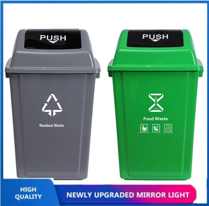 40L and Industrial Trash Bins, medium and large trash