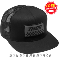 ส่งฟรี หมวก หมวกแก๊ป Snapback งานเกรดเอ พร้อมส่งในไทย