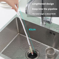 New 17.7 Inch Sewer Cleaner Stick Multifunction Kitchen Sink Cleaner Hook Hair Trap Spring Cleaning Tool Bathroom Accessories