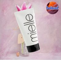 Mielle Kahai Curling Essence 2X ขนาด 160 ml ครีมจับลอนผมหยักศก และผมดัด