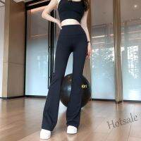 【hot sale】۞ C04 Fit.HER Dance Pants Training Clothes High Waist Hip Lift Yoga Pants Fitness Pant Micro-flare Womens Outer Wear Slimming Nude Sports Fitness Trousers Spring