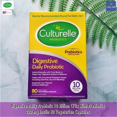 โปรไบโอติก 1 หมื่นล้านตัว Digestive Daily Probiotic 10 Billion CFUs With Prebiotics 200 mg Inulin 80 Vegetarian Capsules - Culturelle