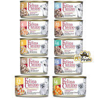 Felina Canino เฟลิน่า อาหารเปียกสุนัข [85 g x 24 กป.] เนื้อชิ้น เต็มคำ ไม่ใช้เศษเนื้อ ไม่มีเคมี อาหารเปียกเกรดพรีเมียม