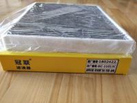 กรองอากาศในห้องโดยสาร (Cabin Air Filter) Chevrolet Zafira , Opel Astra