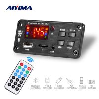 AIYIMA MP3 Bluetooth Decoder DAC Stereo Power Amplifier 2x30W TF AUX FM APE FLAC Lossless Decoding DIY Car Audio Accessories