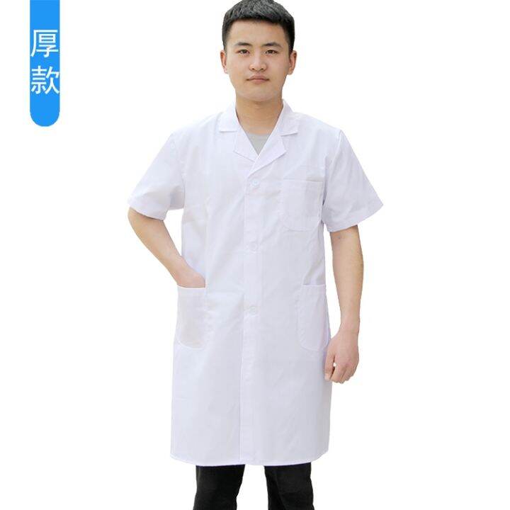 white-coat-overalls-short-sleeved-thin-half-sleeved-long-coat-food-factory-kitchen-chef-uniform-doctor-physician-uniform