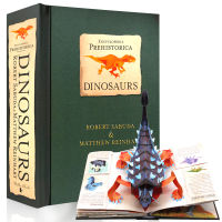 Encyclopedia prehistorica dinosaurs the definitive pop up 3D folding book childrens book three-dimensional Book Robert sabuda