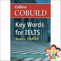 Happiness is all around. หนังสือภาษาอังกฤษ HarperCollins UK COBUILD Key Words for IELTS: Book 1 Starter (Collins Cobuild)