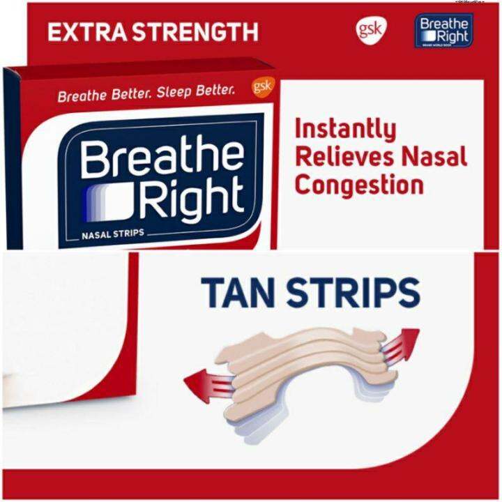 rhinitis relief Rhinitis spray nasal rhinitis herapy ♝Breathe Right