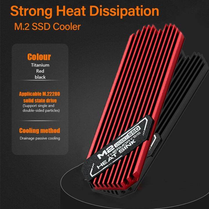 C6577 Hard Drive Cooling Drives Radiator M.2 NGFF Heat Sink SSD