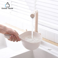 Goody Home ที่ตักของเหลว ขัน กระบวย แบบพลาสติก มีด้ามจับ มีจำหน่าย 3สี