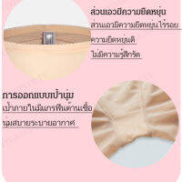 vivistyle กางเกงรัดสัดสูงเอวลายด้านหน้าเสริมสะโพกเต็มสวย