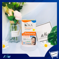 KA UV Superbloc Fluid Protector SPF 50+ PA+++10 mlx6pcs. .เคเอ ยูวี ซุปเปอร์บล็อค 10มล. โลชั่นกันแดดฟลูอิค10มล. 1 กล่องมี 6 ซอง