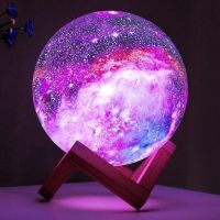 Moon Lamp Kids Night Light Galaxy Lamp 3.15 Inch 16 Colors LED 3D Star Moon Light with Wood Stand, Remote Touch Control