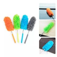 Feather Duster With Adjustable Telescopic Extension Microfiber / Household Cleaning Tool Dust Collector For Living Room Bed