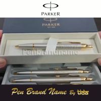 Woww สุดคุ้ม Parker IM Nickel GT BP แท้ สลักชื่อ ฟรี ราคาโปร ปากกา เมจิก ปากกา ไฮ ไล ท์ ปากกาหมึกซึม ปากกา ไวท์ บอร์ด