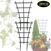 [คลังสินค้าพร้อม] 2 Pcs DIYสวนพืชปีนเขาTrellisพลาสติกMiniซ้อนทับPotted PlantสนับสนุนสวนTrellisesสำหรับไม้เลื้อยเถา