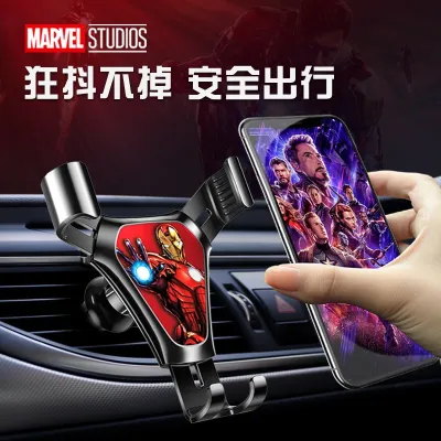 [COD] Spiderman Iron Man car mobile phone bracket gravity sensor air outlet snap-in navigation support frame