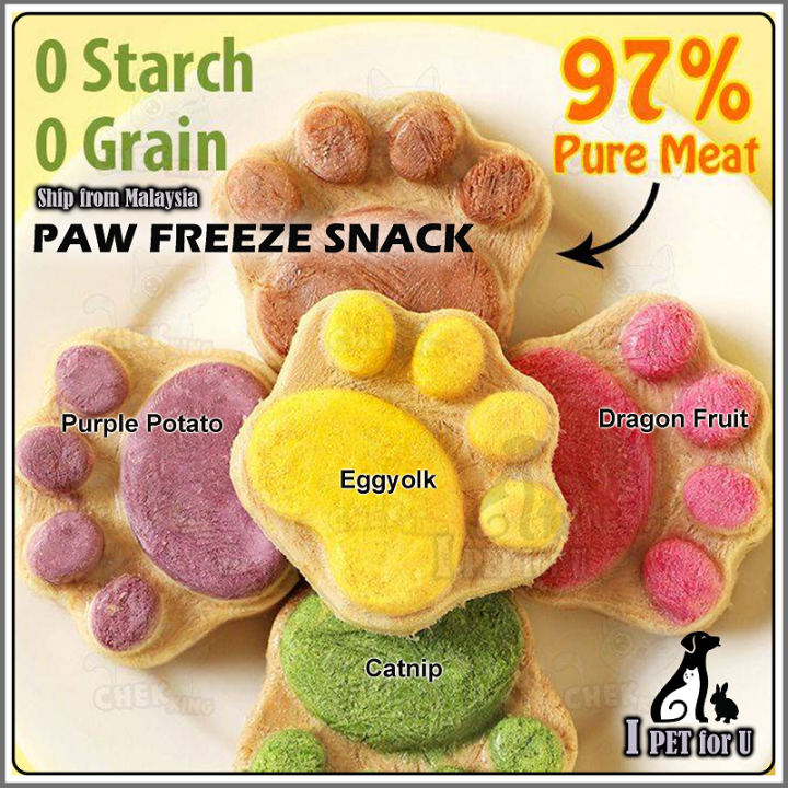 Freeze dried Big Paws&Small Paw Pet Food Dog Cat Hamster Meat Loaf