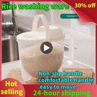 ▥☌✑ Quick Automatic Rice Washer Beans Cleaning Strainer Cereals Washing Filter Rice Sieve Colander Basket Kitchen Gadgets