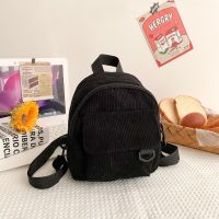 【Lanse store】Fashion Women Mini Backpack Solid Color Corduroy Small Backpacks Simple Casual Student Bookbags Traveling 2022