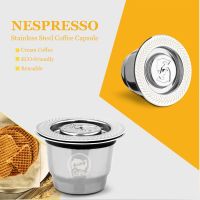 Nespresso Reusable Refillable Capsule Crema Espresso Reusable Refillable Coffee Filter Capsule