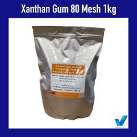 Xanthan Gum 80 Mesh (Food Grade) 1 kg,**KETO** แซนแทน กัม สารให้ความหนืด เพิ่มเนื้อ