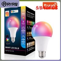 5/8 / 10PCS Tuya Smart B22 E27 หลอดไฟหรี่แสงได้ รีโมทคอนโทรล Rgb Light 10w Diy Color ทํางานร่วมกับเกตเวย์◎