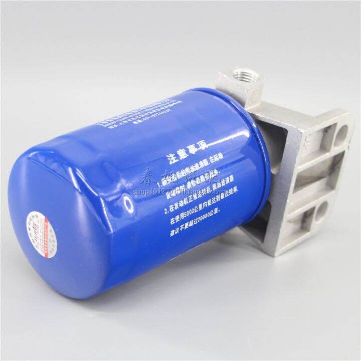 2022automobile engine fuel Diesel oil water separator assembly for