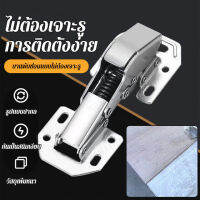 momai พับสายแบบสายพับสำหรับตู้เกมม้าน้ำมันแบบหนาพิเศษปรับความหนาของแผ่นพับสำหรับโต๊ะ