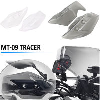 รถจักรยานยนต์สำหรับ YAMAHA MT-09 T RACER 900 MT-09ขยายมือยาม D Eflector Handguards ป้องกันกระจก2014-2017 2015 2016