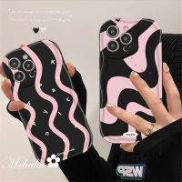 Mrhaha เคสครีมแฟชั่นสำหรับ iPhone 14 13 12 11 Pro Max X Xr Xs Max 7 8 6 Plus SE 2020 Ins ฝาครอบป้องกันซิลิโคนเคสโทรศัพท์สุดหรูลายคลื่นสีดำชมพู?คลังสินค้าพร้อม