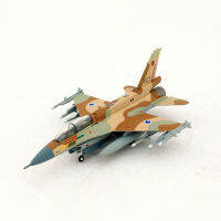 Diecast 1200 Scale F16 F16D HG6061 Israel Air Force USAF Fighter เครื่องบินเครื่องบินรุ่นของเล่นสำหรับแสดงคอลเลกชัน