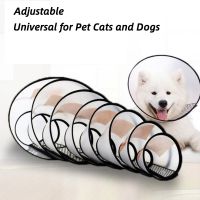 ♘✠ Pet Anti-Bite Lick Surgery Wound Healing Cat Dogs Health Medical Circle Pet Protective Collar Dog Neck Cone Recovery Collar