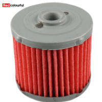 Redcolourful รถตลับเกียร์กรองอะไหล่ OE 25450RAY003 Auto Parts สำหรับ Honda Accord Acura