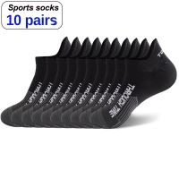 ♙⊙✔  10 Pairs/Lot High Quality Mens Ankle Socks Athletic Fitness Running Socks Breathable Spring Summer Mesh Casual Short Sock Gifts