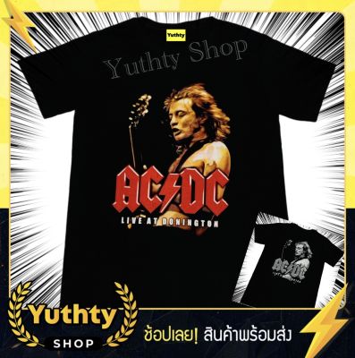 ใหม่ เสื้อวง ACDC เสื้อวินเทจ เสื้อทัวร์ T-Shirt เสื้อแฟชั่น เสื้อยืด เสื้อวินเทจ90 เสื้อวงวินเทจ90 ไม่มีตะเข็บข้าง ใส่ได้ทั้งชายและหญิง