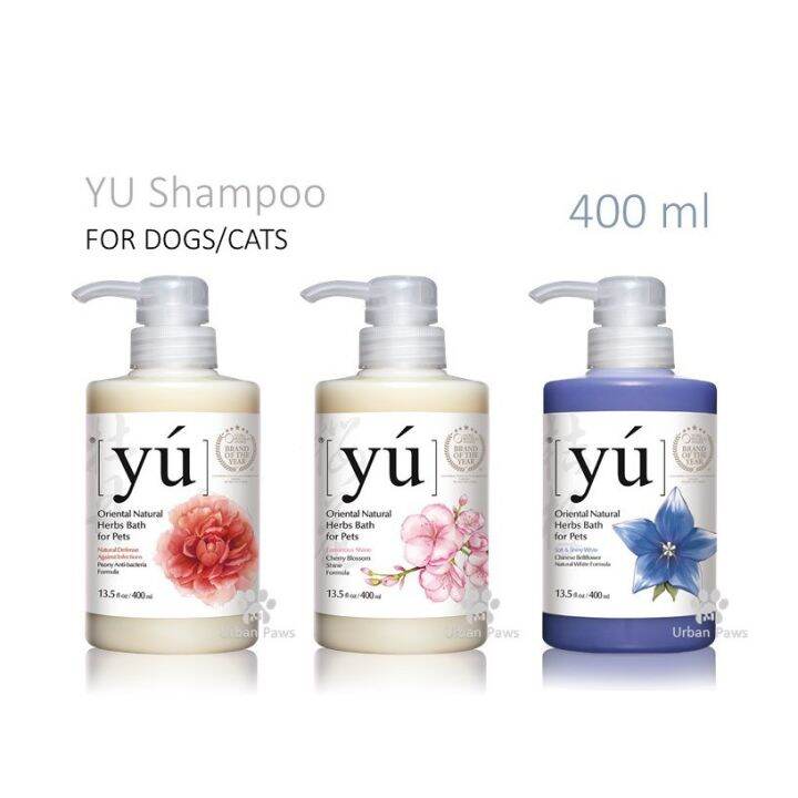 YU Shampoo Herbal For Dogs/Cats 400 ml. The Fragrance Is Imported From