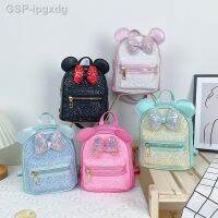 ✁Lantejoula Mochila Para Crianças Jardim De Infância กระเป๋าน่ารัก Pequena Classe Anças Mentino