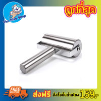 Stainless Steel Rolling pin  ไม้นวดแป้งสแตนเลส  ที่กลิ้งนวดแป้ง ไม้คลึงนวดแป้ง ไม้นวดแป้งเล็ก แบบสแตนเลส อุปกรณ์ทําอาหาร