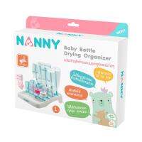 ผลิตภัณฑ์คว่ำขวดนมและอุปกรณ์ต่างๆ NANNY ไซส์ L