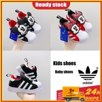 - 17*พร้อมส่ง* Adidas Disney Co-branded One Pedal รองเท้าวิ่งลําลอง สําหรับเด็กผู้ชาย และเด็กผู้หญิง