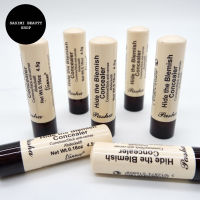 TIANNUO Hide the Blemish Concealer คอนซีลเลอร์ชนิดแท่ง มีทั้งหมด 3เฉดสี