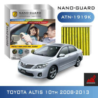 กรองแอร์ (ARCTIC NANO-GUARD ATN-1919K Toyota รุ่น Altis 10Th (2008-2013) และ Toyota Altis 11th Gen (2014-2019)