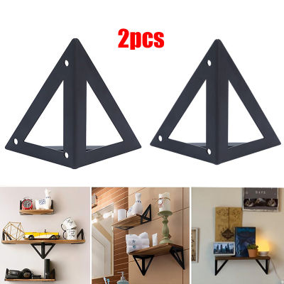 2Pcs Wall Mount Triangle cket Floating Shelf Iron Storage Platform Support Frame Table Furniture Fittings Hang Metal Corner