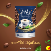 กาแฟ Navi Like Coffee บรรจุ 10 ซอง