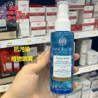 Spot Sanoflore Aqua Aeria Anti-pollution Plant Spray 100ml