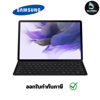 Keyboard Slim Book Cover Galaxy Tab S7+ | S7 FE (12.4") กรุณาเช็คสินค้าก่อนสั่งซื้อ