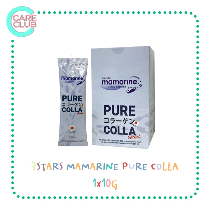 mamarine-pure-colla-100g-คอลลาเจนบริสุทธิ์-บำรุงผิว-บำรุงข้อ